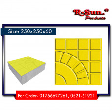 RS-2525/60 (B6) Yellow
