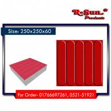 RS-2525/60 (B5) Red