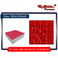 RS-2525/60 (B6) Red