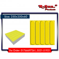 RS-2525/60 (B5) Yellow