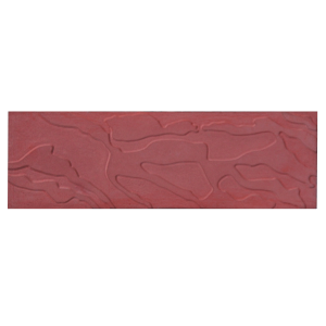 R-Sun -635 RST (Red)