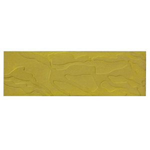 R-Sun -635 RST (Yellow)