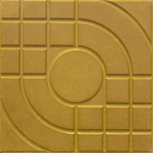 R-Sun -15 CIL (Yellow)